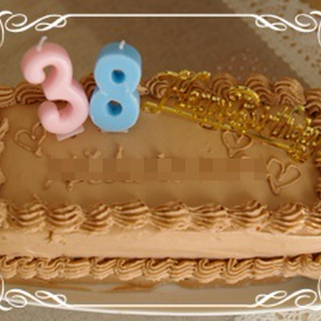 お誕生日ケーキは Tops風チョコレートケーキ By あいねさん レシピブログ 料理ブログのレシピ満載