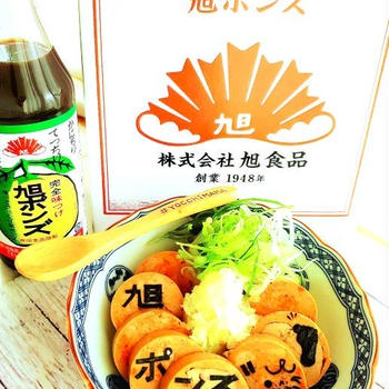 痛風なったって食べたいっあん肝♪＆帯広市「まつなが」さんの「半ラーメンセット」醤油ラーメン豚丼も美味しい♪