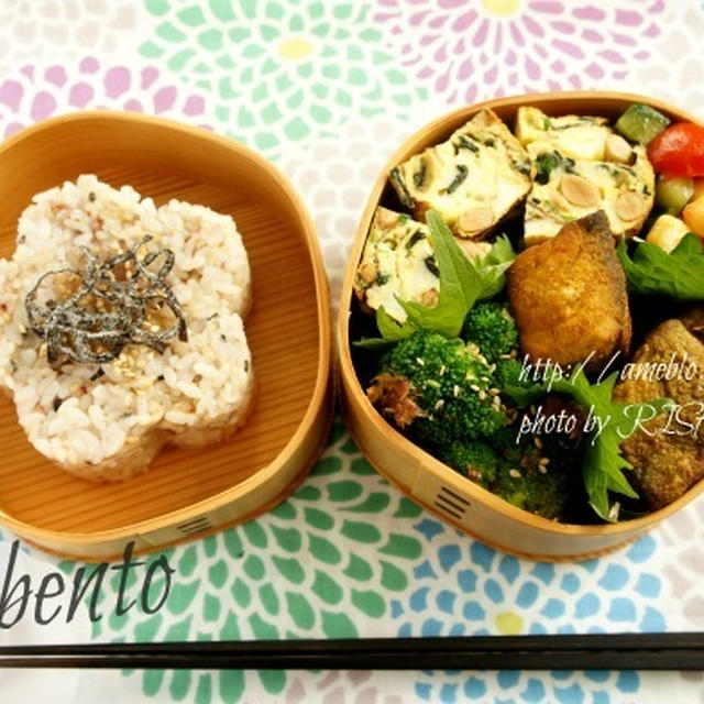 ぶりのカレー揚げのお弁当