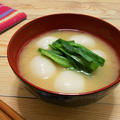 簡単！！白玉の味噌汁の作り方/レシピ
