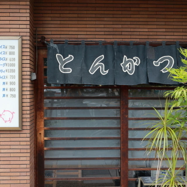 かっぱ橋道具街でランチ 日曜日営業子連れOK有！浅草通り編