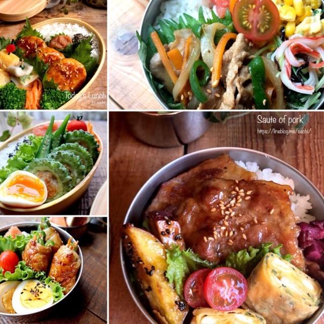 お弁当のおかず10選♡