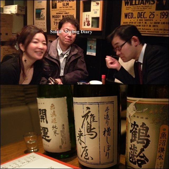 週末～気の知れた仲間と♪　ソニーαレッスンと神レンズ♪　東京ビッグサイト♪～/戦利品⑤