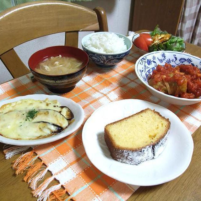 なすのてりやきチーズとカボチャのマヨカレー和えサラダでうちごはん（レシピ付）