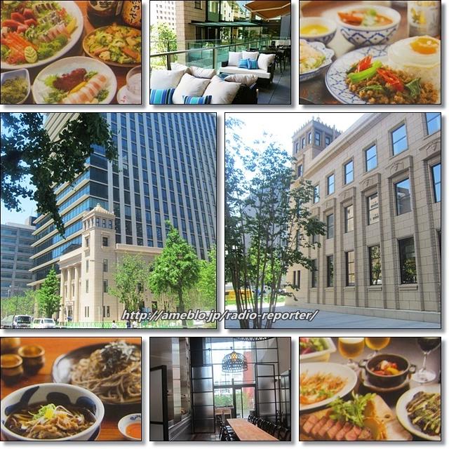 神田エリアに新商業施設「テラススクエア」美味しいお酒とお料理をテラスで♪