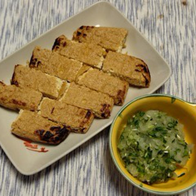 油揚げの素焼き、かいわれ菜入り大根おろし添え