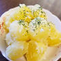 北海道からすんごい馬鈴薯来ました。