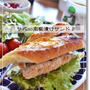 第五十八章　サバサンド