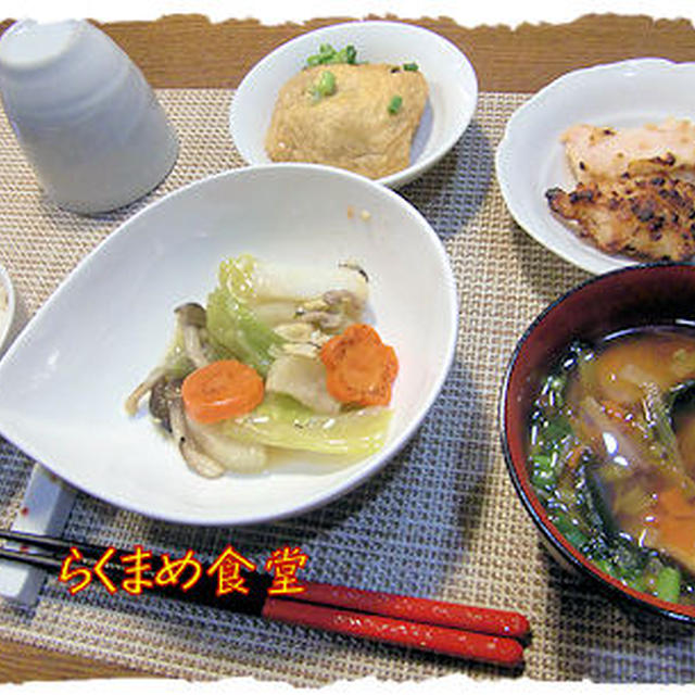 卵と野菜あん♪で、定食。