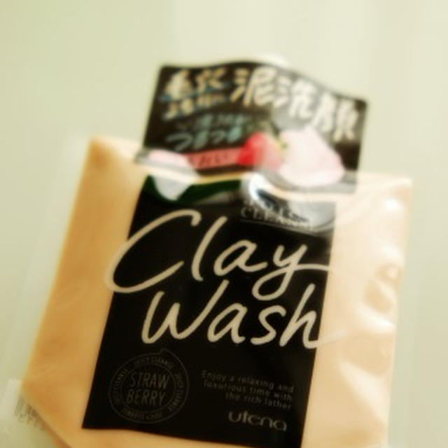 毛穴汚れや古い角質をすっきり