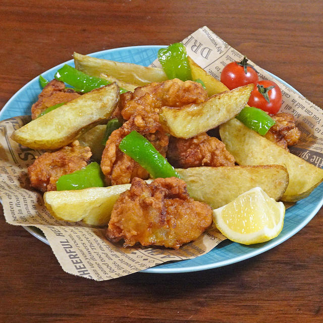 サクっ！ふわふわ ジューシーで激うま！ 鶏肉と新じゃがピーマンのから揚げ盛り合わせ