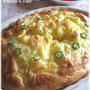 ホットケーキミックス使いは楽しいです（＾＾）野菜パングラタン♪