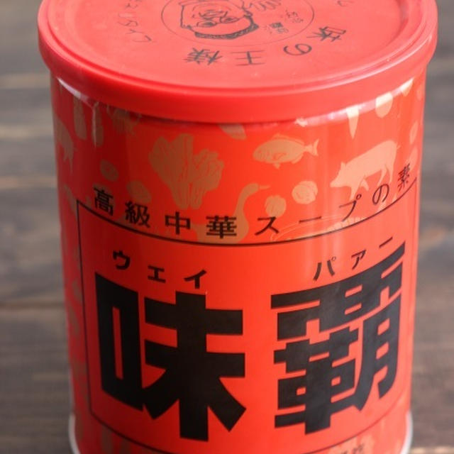 コストコ　我が家に欠かせないお得な調味料