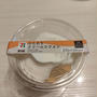 届いた優待と昨日の売買＆おやつ