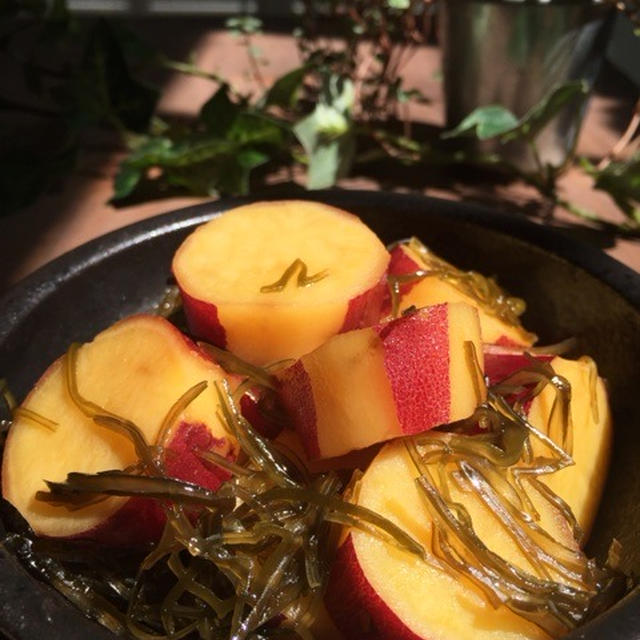 まだあるお芋〜さつまいもの昆布煮