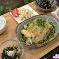 カフェ風★鶏天のおろしポン酢オニオンスライス添え定食(レシピ）