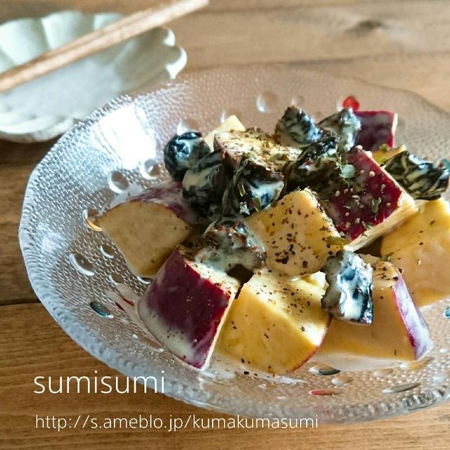 プルーンとさつまいもの蜂蜜ヨーグルトサラダ