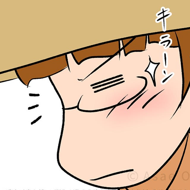 初めてのキャンプ🏕️🍖💖 62/74 色んなお魚 - モナモナキッチン🍳14話