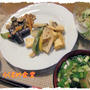【スズキと野菜のソテー】＆【ナスの味噌炒め】定食♪＆なるさんの【杏のタルト】♪