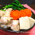 美容効果に♪鶏肉と高野豆腐の含め煮♡レシピ
