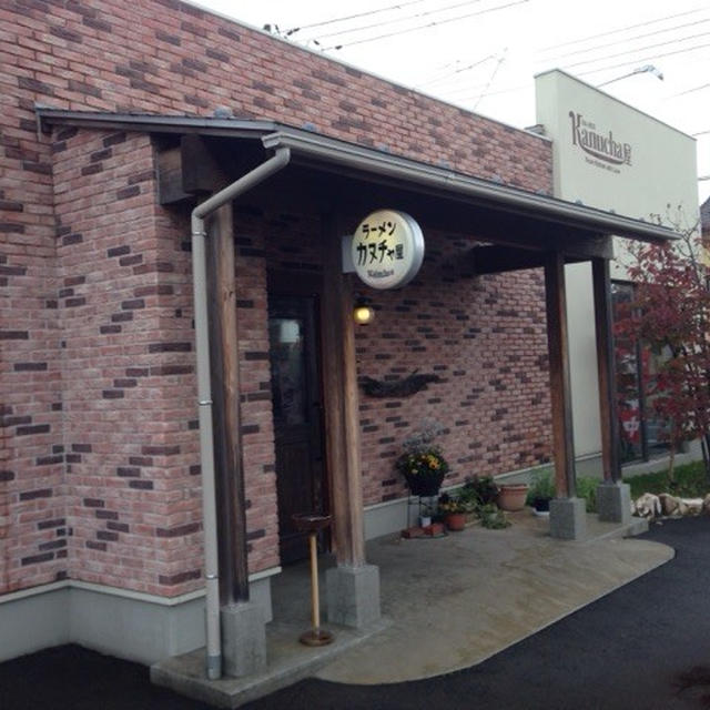 ＲＡ－ＭＥＮ　Ｋａｎｕｃｙａ屋（カヌチャ屋）　新潟らーめん巡り