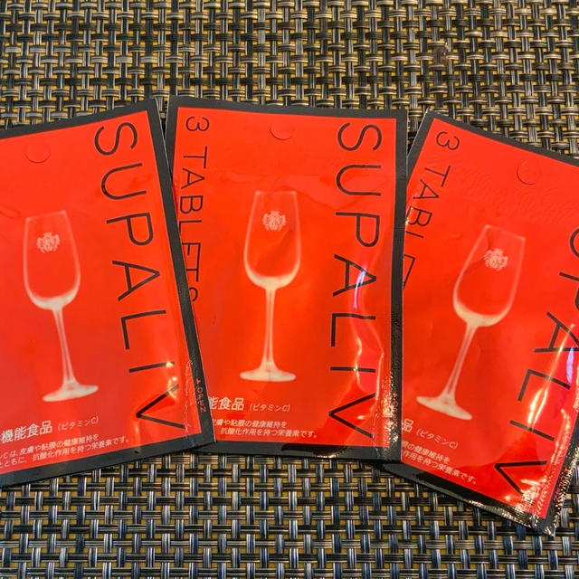 スパリブはどこに売っている？通販・実店舗お得に買う方法を調べたよ