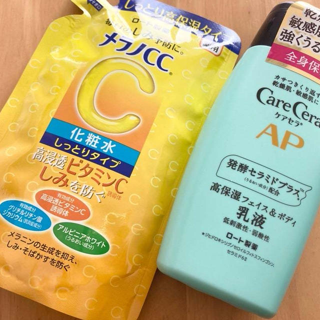 プチプラでも優秀なスキンケア達
