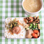佐賀野菜さんのお野菜で和食弁当とわらびさんの味噌ごぼう、ブログのこと♪