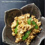 お箸がススム節約料理 「カレー味の炒り豆腐」レシピ