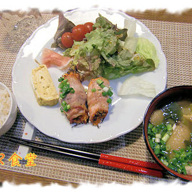 何でもかんでも（爆）オーブンで！【厚揚げとにんじんの豚肉巻き】定食と井村屋さんの新商品アイス♪