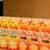 割って飲む 秋冬用限定商品セット