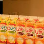 割って飲む 秋冬用限定商品セット