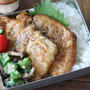 家族が喜ぶ大満足おかず！豚ロース肉を使ったポーク南蛮弁当