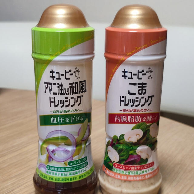 キューピー　機能性表示食品ドレッシング