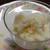 豆乳と甘酒のアイス♪混ぜて凍らせて出来上がり(*￣ｍ￣)