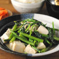 おうち中華☆空心菜と豆腐の腐乳炒め