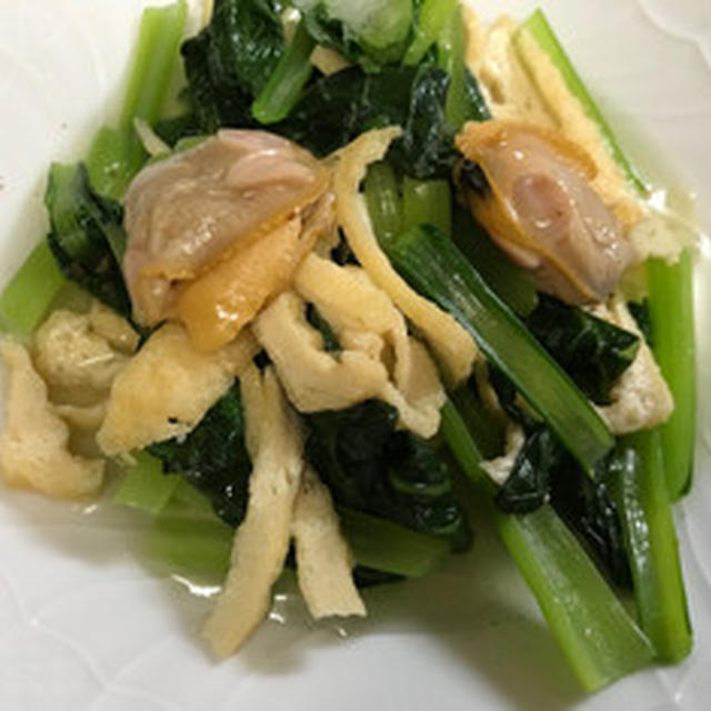 ホンビノス貝の小松菜と煮びたし