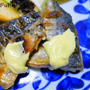鯖のグリル♪カレーマヨ味