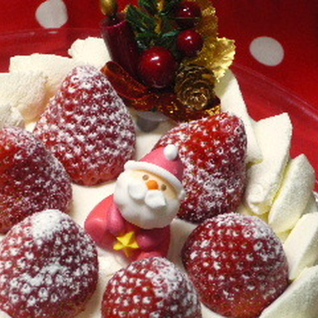 *クリスマスケーキパート２*