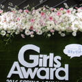 GirlsAward 2016 S/S