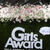 GirlsAward 2016 S/S