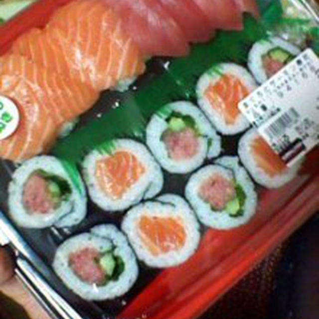 家族でコストコ夕飯！その２