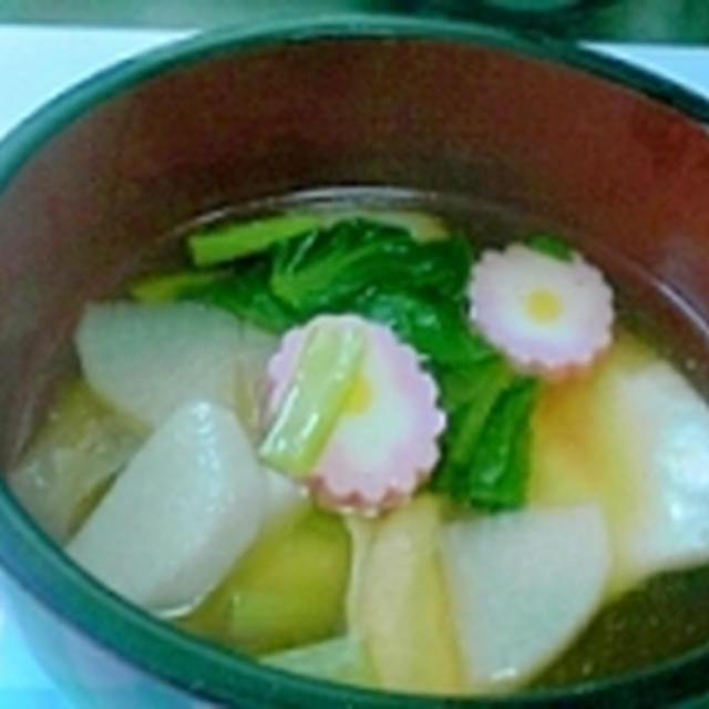 我が家のお雑煮、元旦はこんな感じです～♪