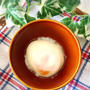 温泉卵を４５秒で作る方法！！！