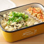 【節約弁当】時短手間なし！在宅ワークのときにもおすすめ☆楽ちんお弁当6選