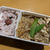 わたしのお弁当　〜頑張らないお弁当〜