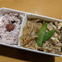 わたしのお弁当　〜頑張らないお弁当〜