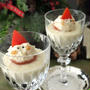 ２０１３　クリスマスにおすすめ料理集２