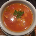 さつまいものミネストローネ❤