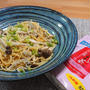ワンパンで♪ きのことおじゃこの和風梅こんぶ茶パスタ